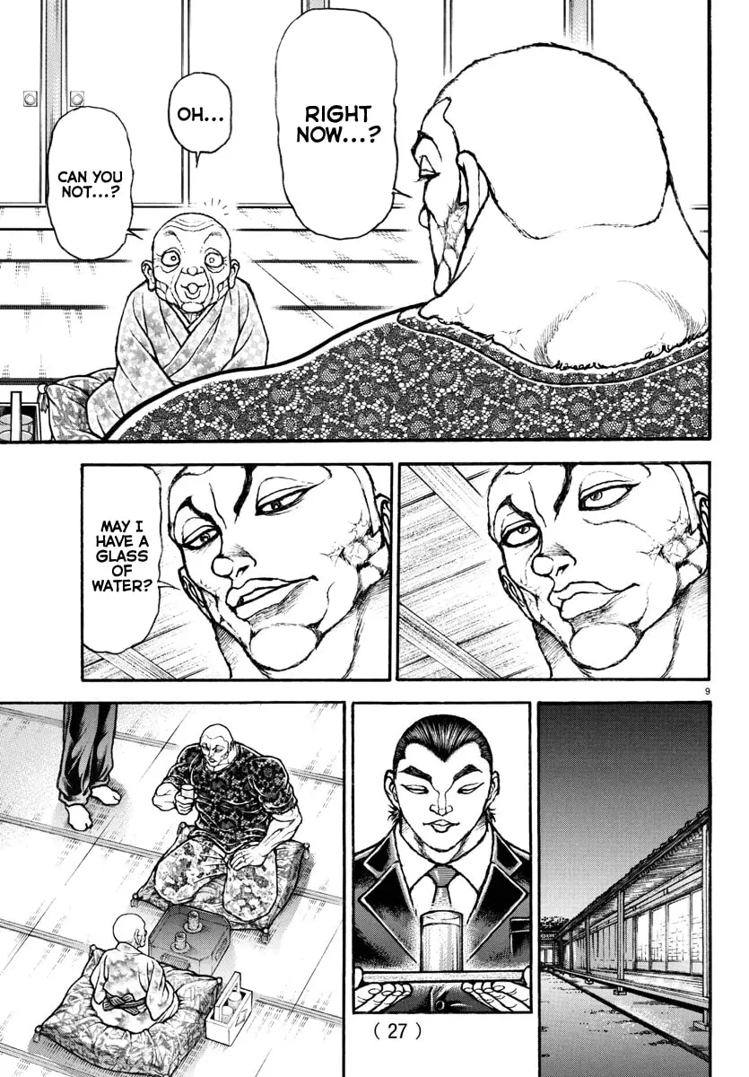 Baki Dou 2, chapter 107, page 25