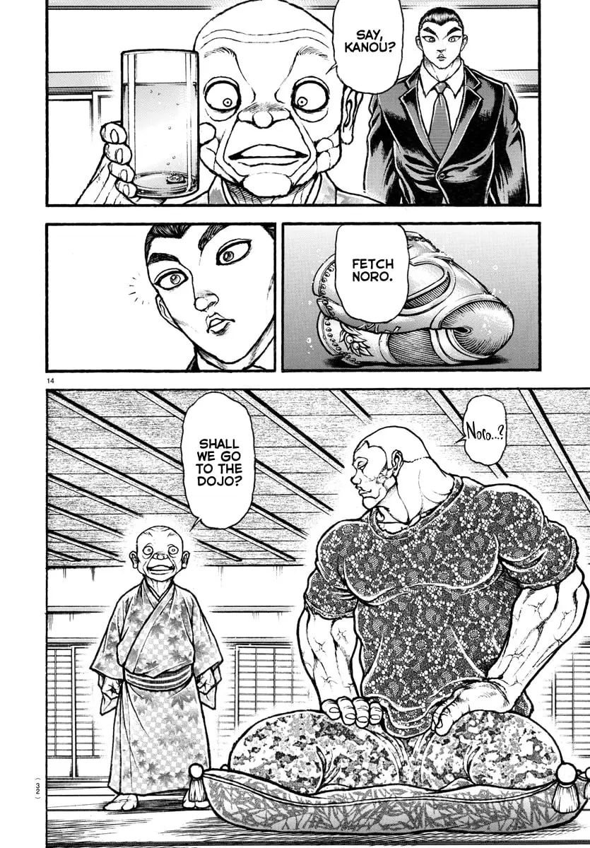 Baki Dou 2, chapter 107, page 30