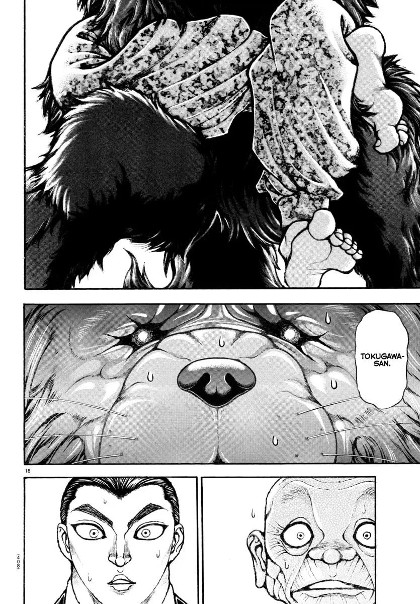 Baki Dou 2, chapter 108, page 17