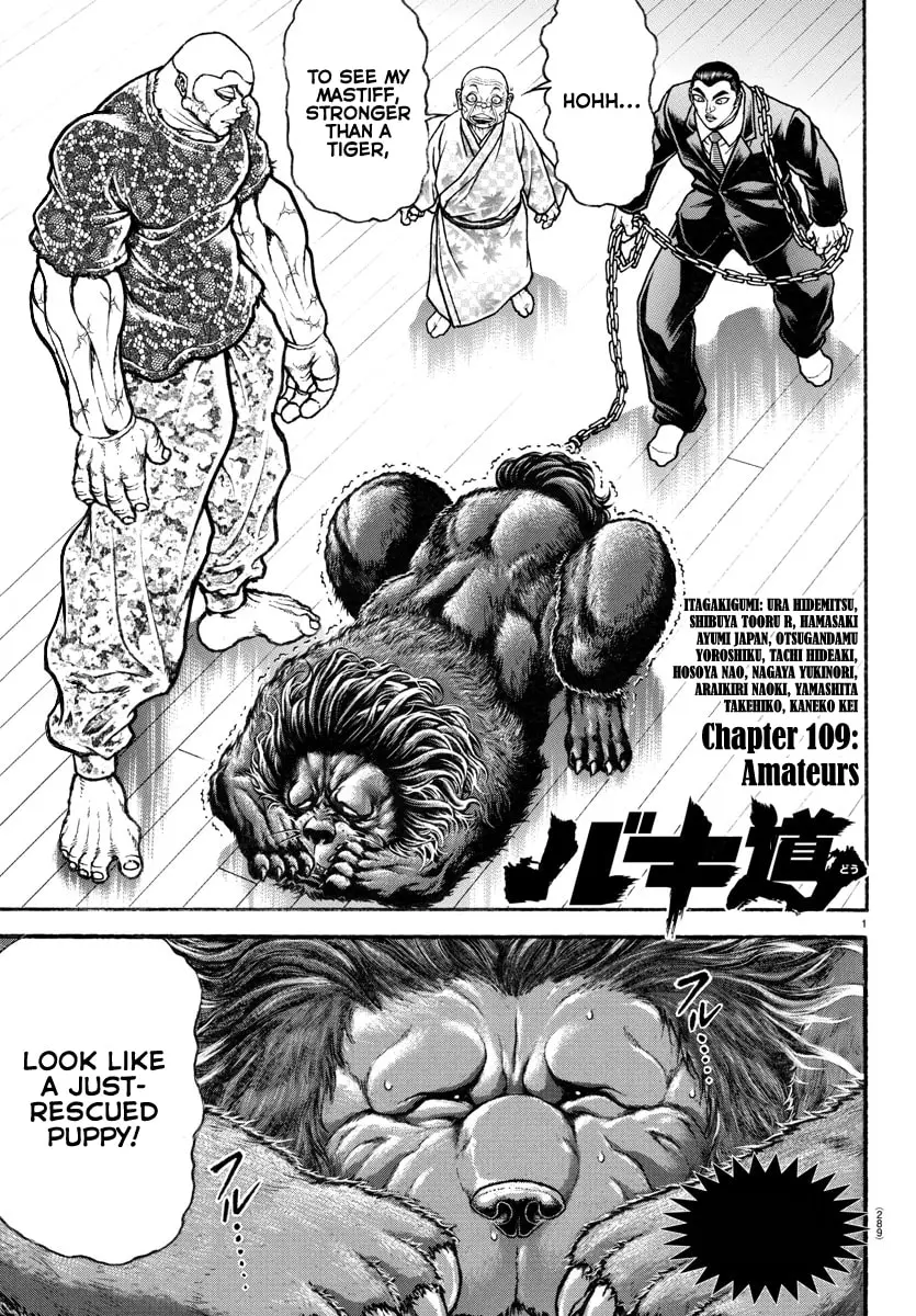 Baki Dou 2, chapter 109, page 1