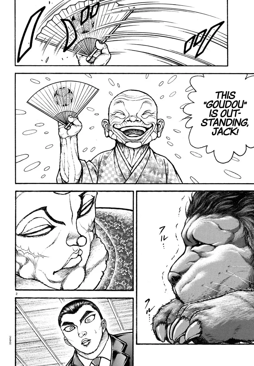 Baki Dou 2, chapter 109, page 2