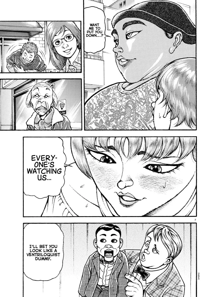 Baki Dou 2, chapter 109, page 7