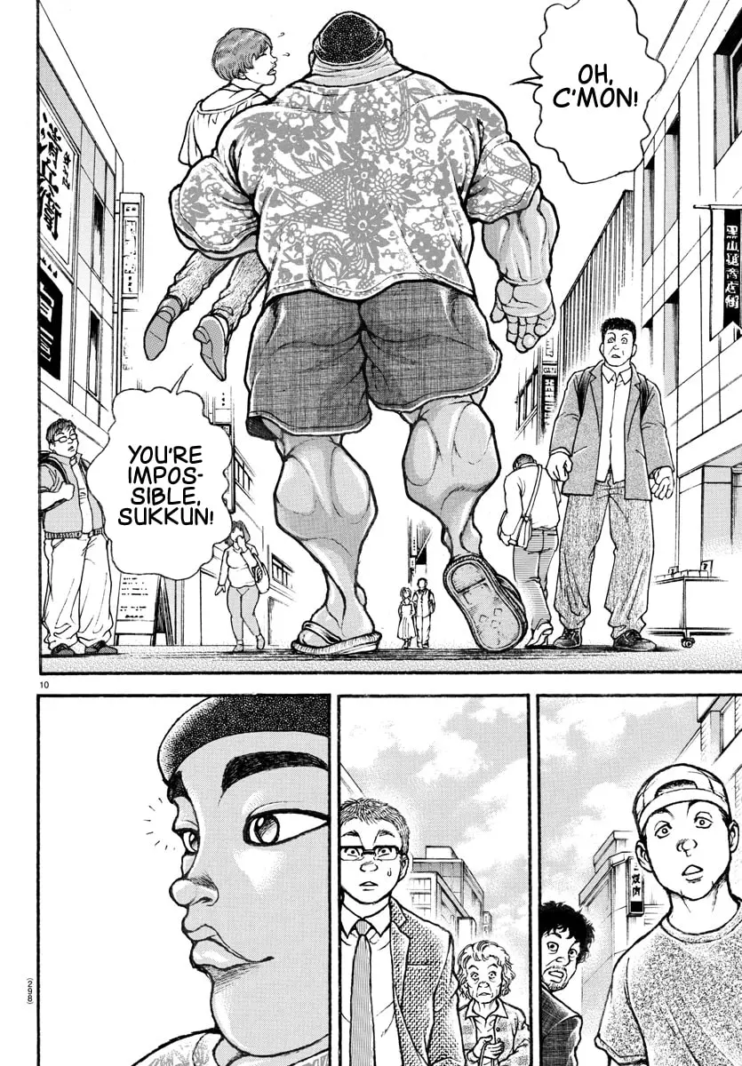 Baki Dou 2, chapter 109, page 10