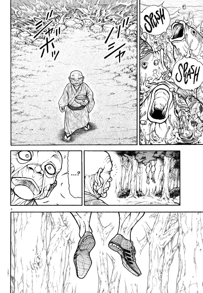 Baki Dou 2, chapter 110, page 3