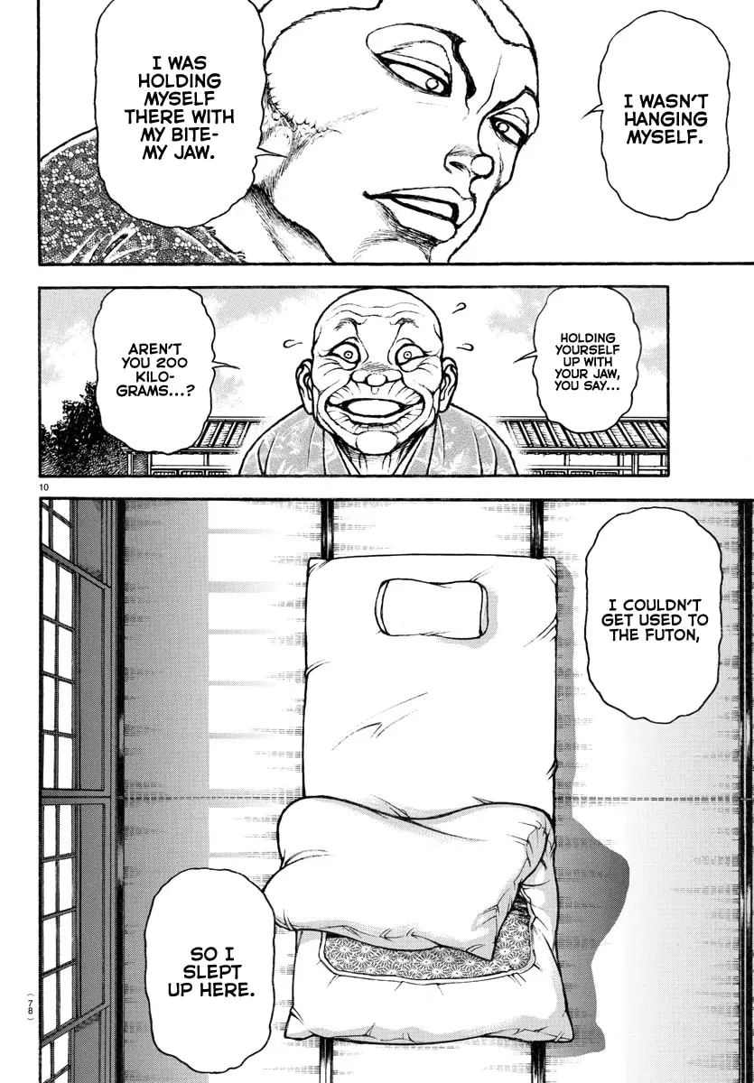 Baki Dou 2, chapter 110, page 11