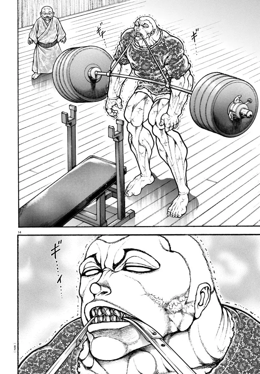 Baki Dou 2, chapter 110, page 15