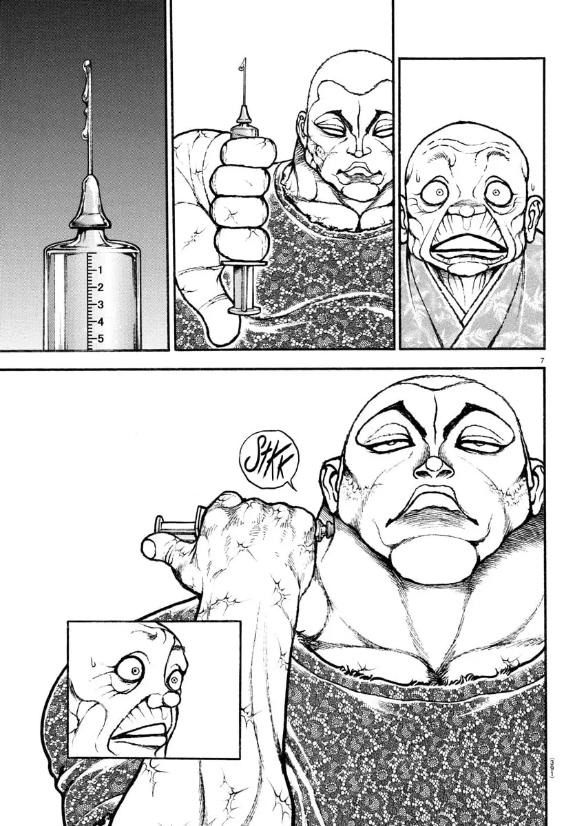 Baki Dou 2, chapter 111, page 7