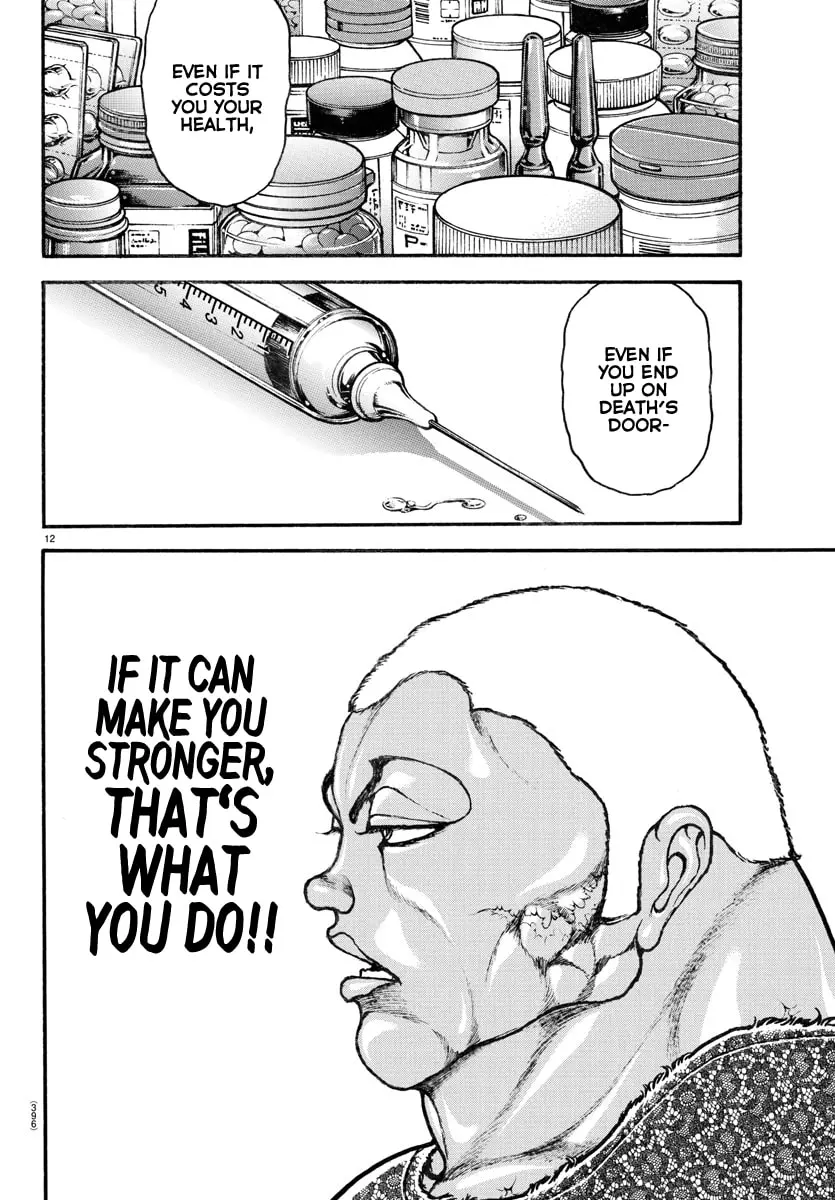 Baki Dou 2, chapter 111, page 12