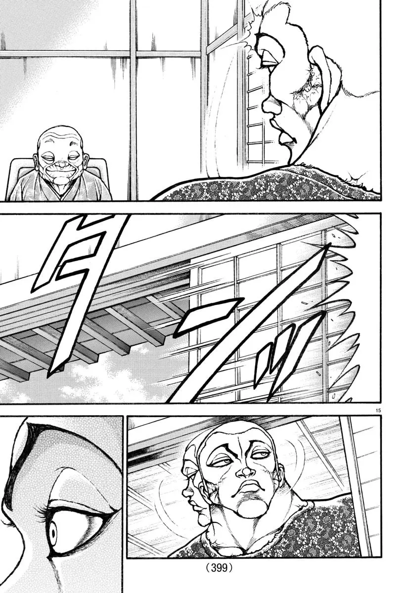Baki Dou 2, chapter 111, page 15