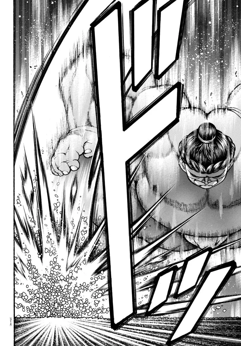 Baki Dou 2, chapter 112, page 4