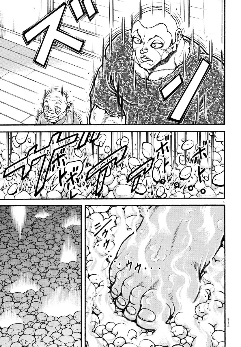 Baki Dou 2, chapter 112, page 5