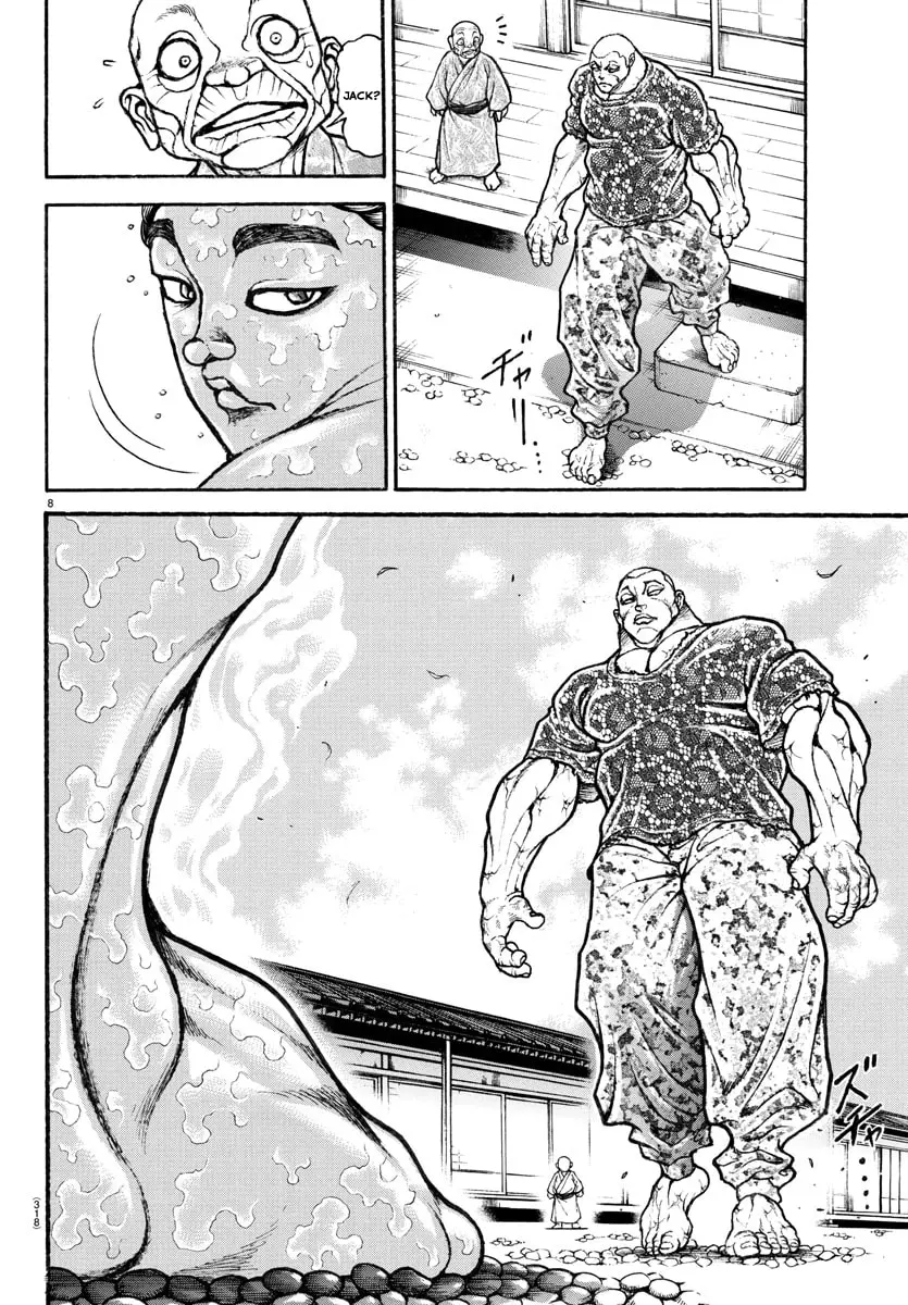 Baki Dou 2, chapter 112, page 7