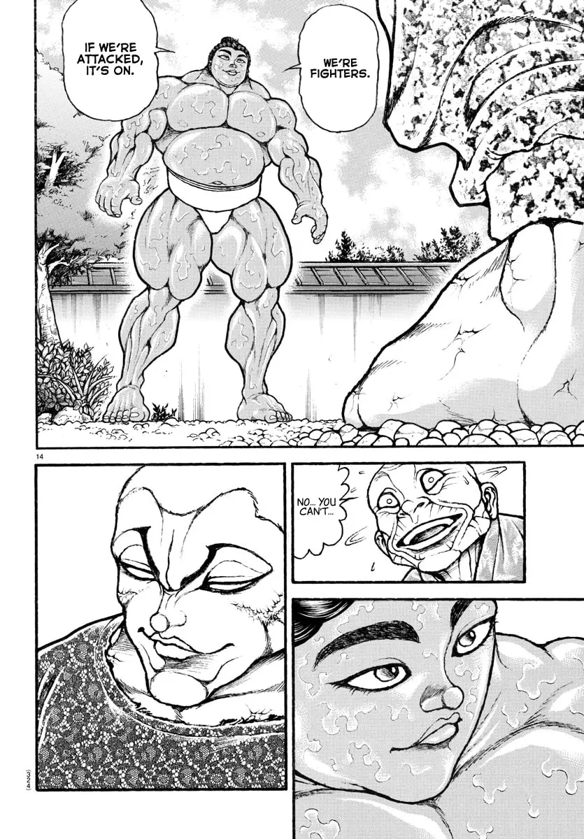 Baki Dou 2, chapter 112, page 12