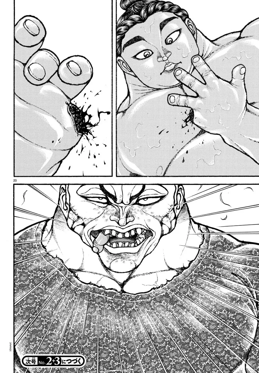 Baki Dou 2, chapter 112, page 18