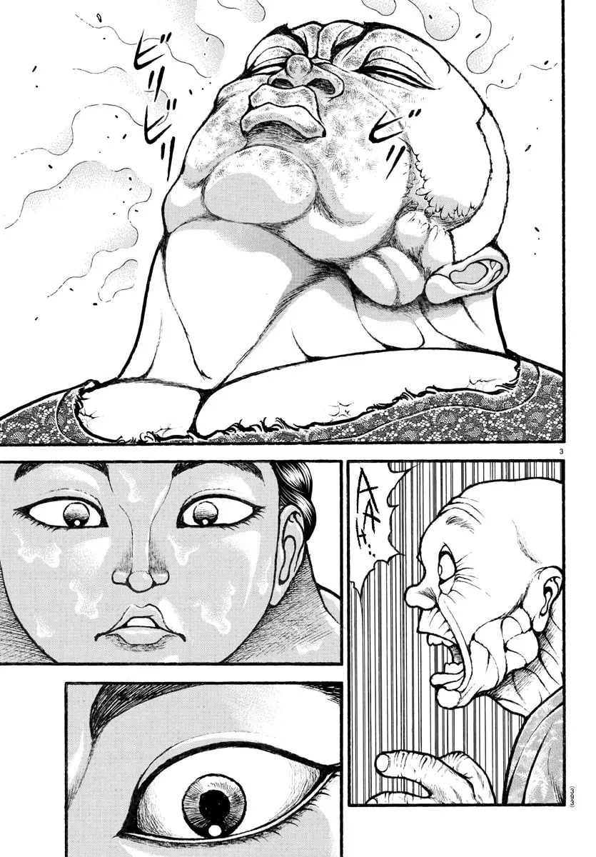 Baki Dou 2, chapter 113, page 3