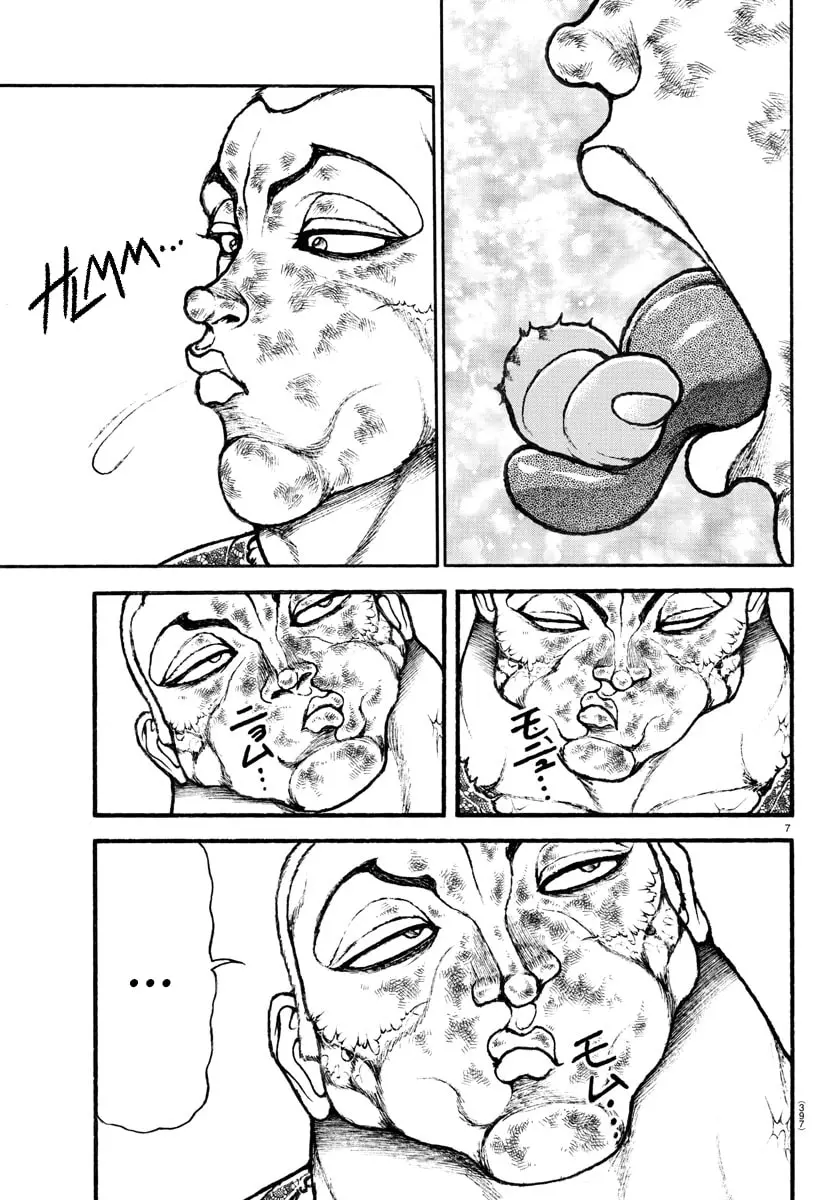 Baki Dou 2, chapter 113, page 7