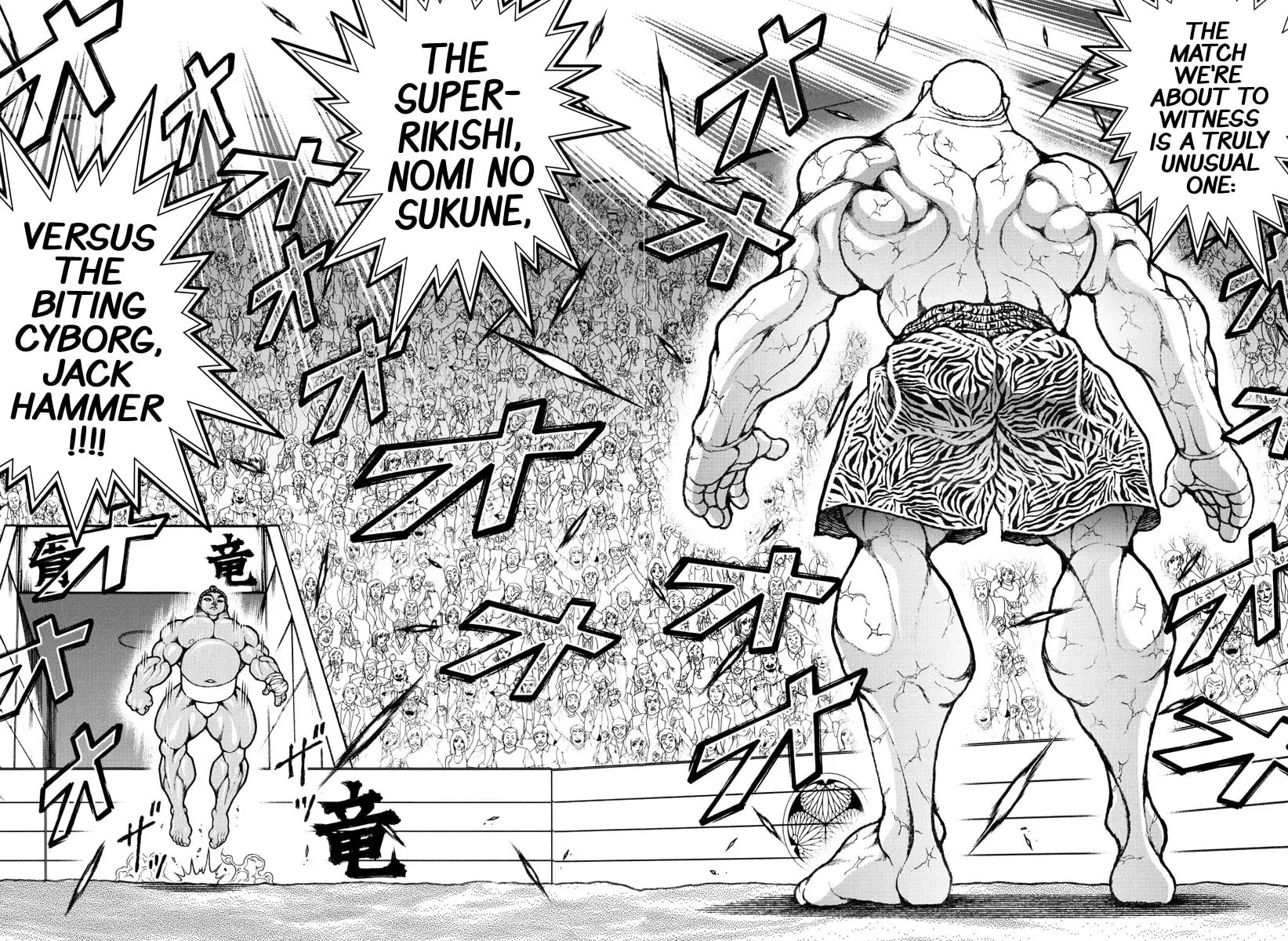 Baki Dou 2, chapter 113, page 18