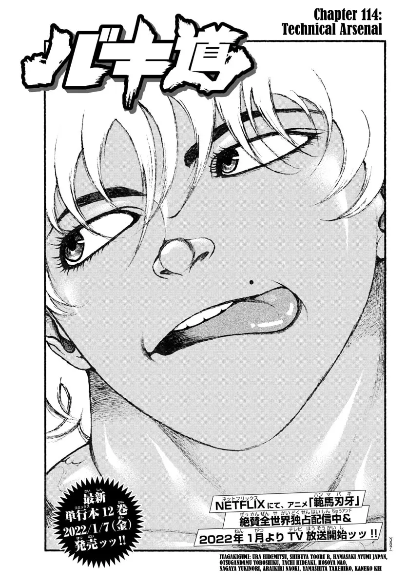 Baki Dou 2, chapter 114, page 1