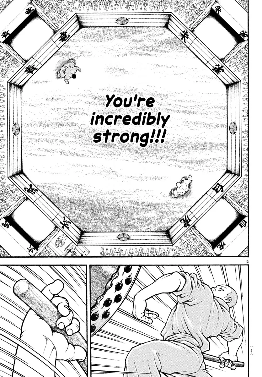 Baki Dou 2, chapter 114, page 13