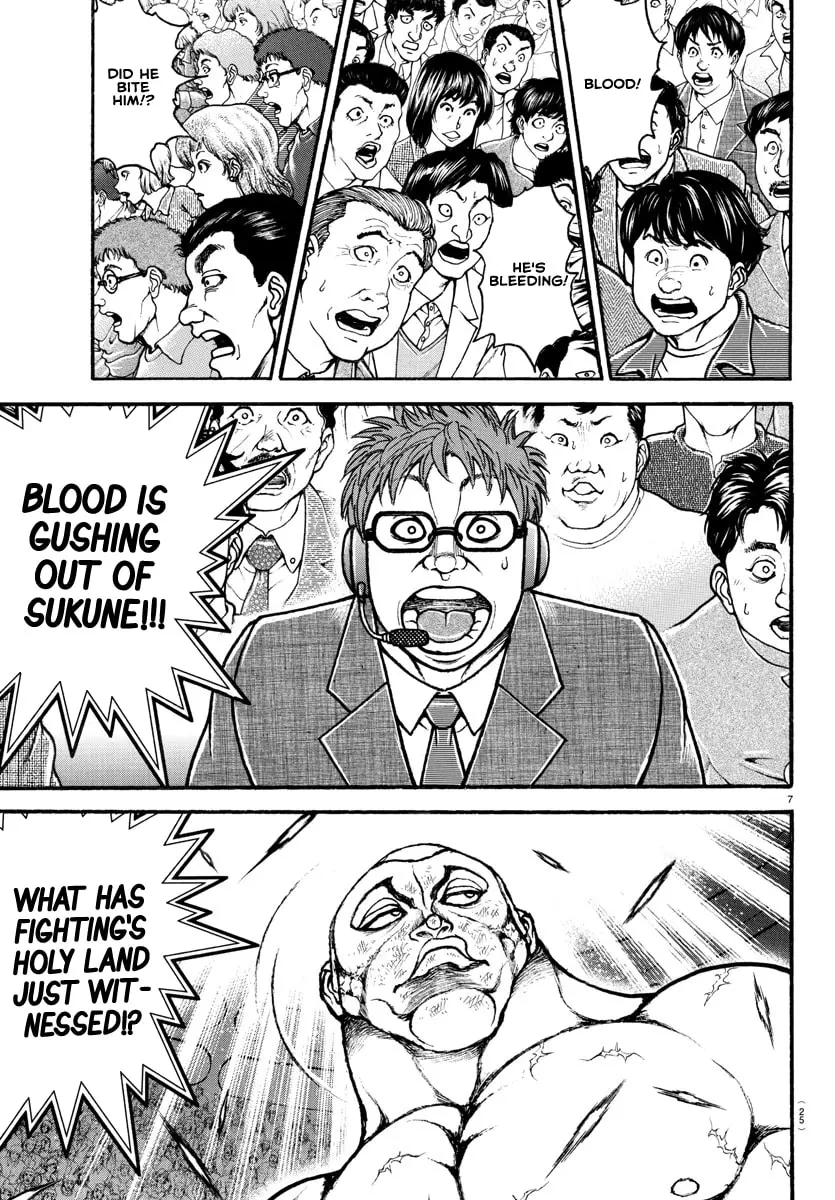 Baki Dou 2, chapter 115, page 7