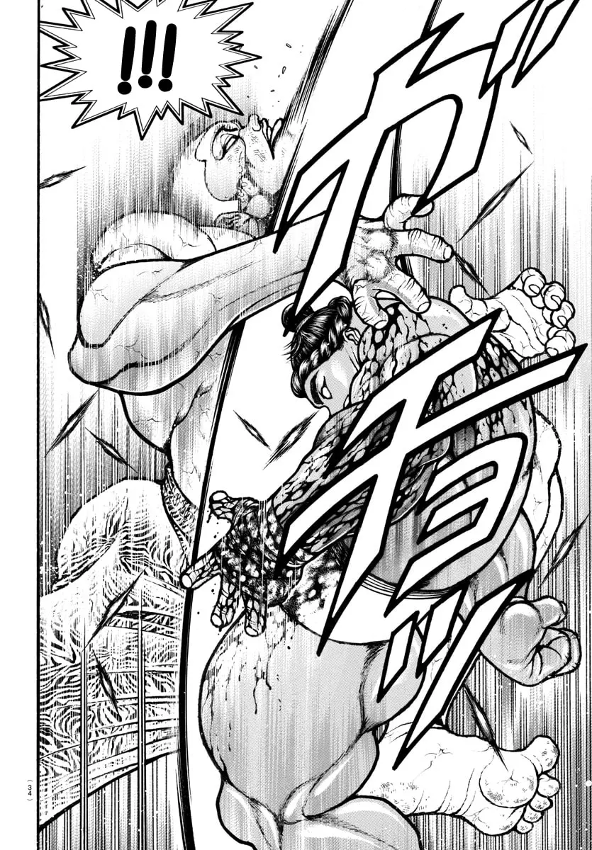 Baki Dou 2, chapter 115, page 15