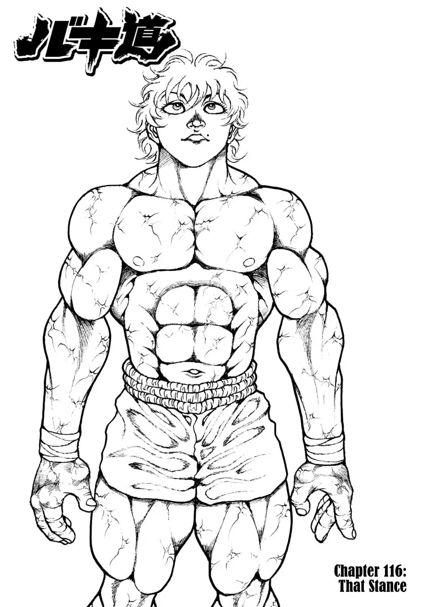 Baki Dou 2, chapter 116, page 1