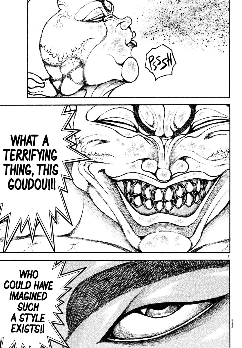 Baki Dou 2, chapter 116, page 7