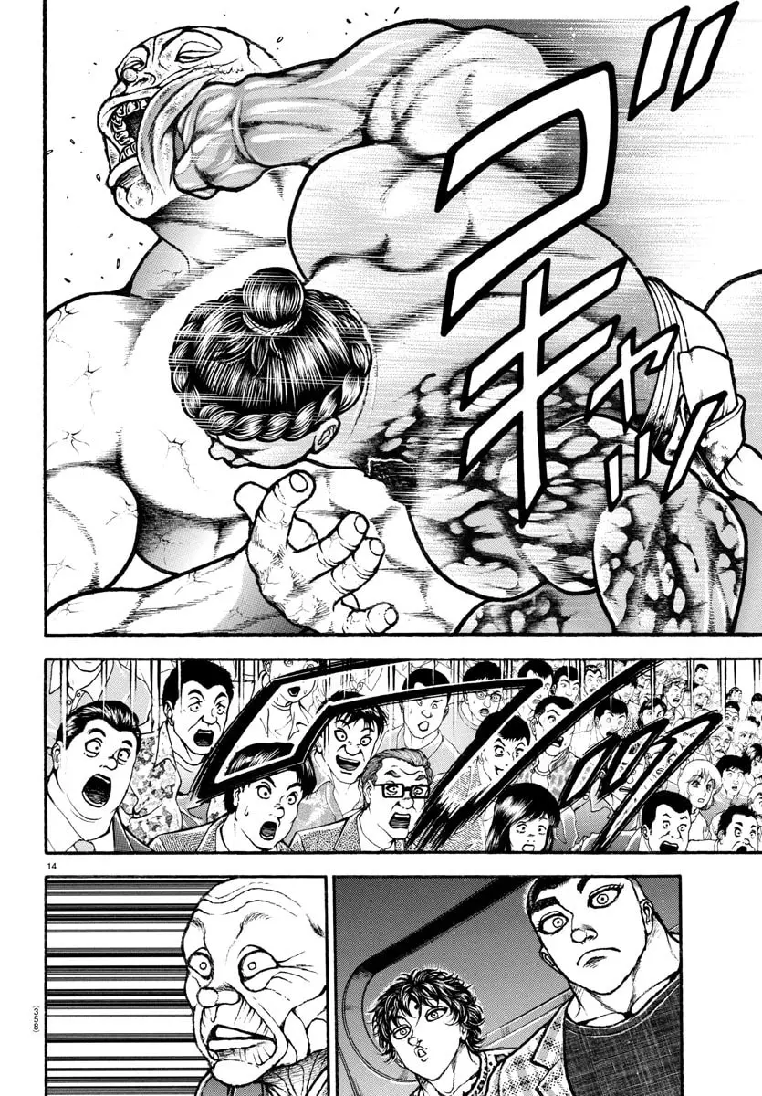 Baki Dou 2, chapter 116, page 12