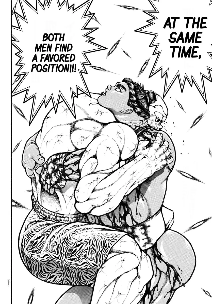 Baki Dou 2, chapter 116, page 17