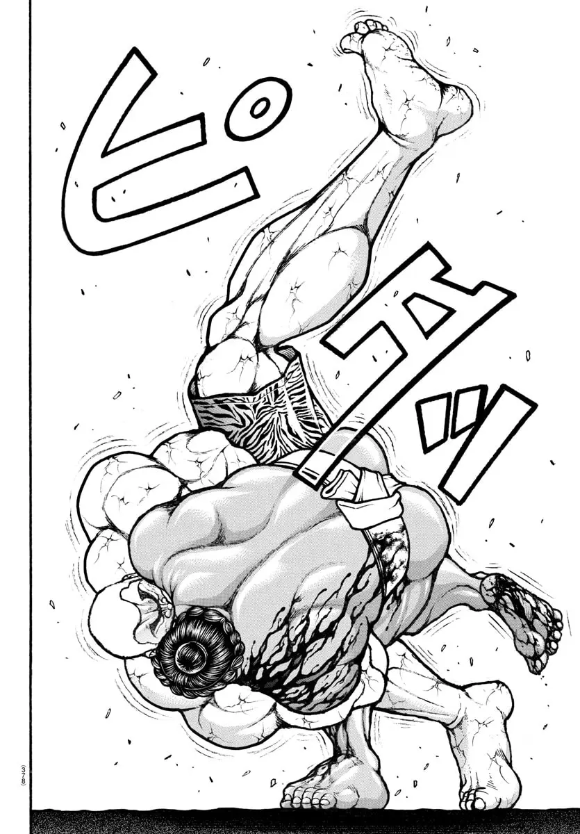 Baki Dou 2, chapter 117, page 6