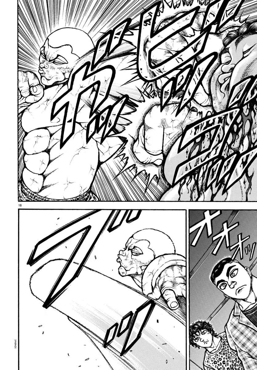 Baki Dou 2, chapter 117, page 16
