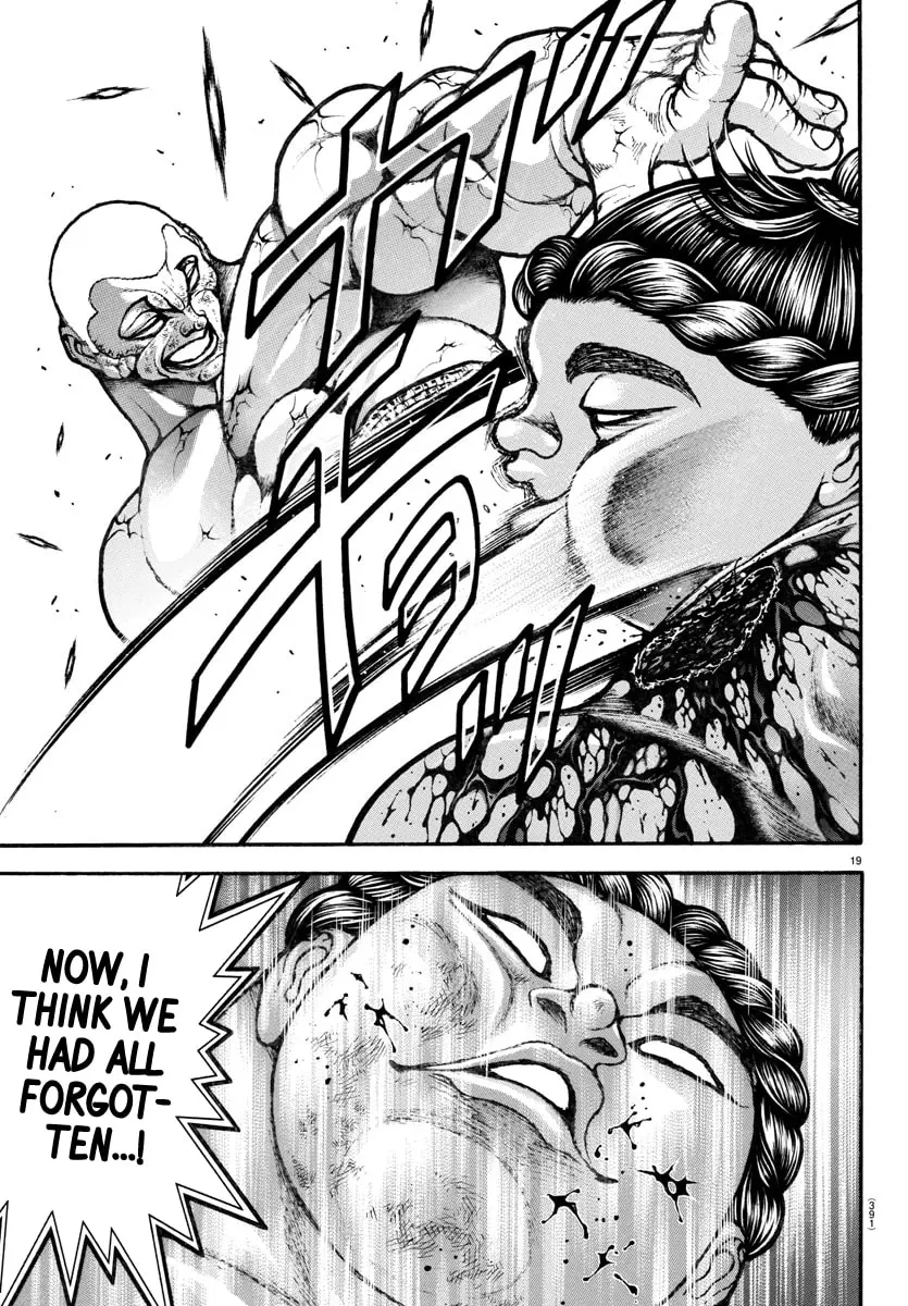 Baki Dou 2, chapter 117, page 17