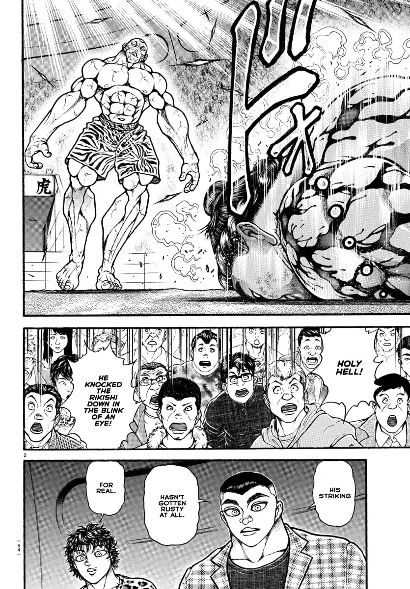 Baki Dou 2, chapter 118, page 3
