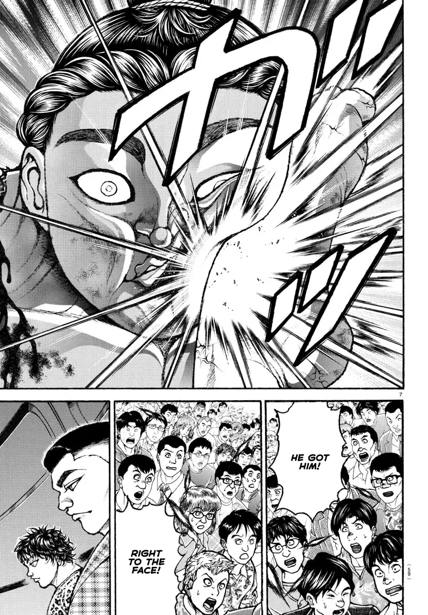 Baki Dou 2, chapter 118, page 8