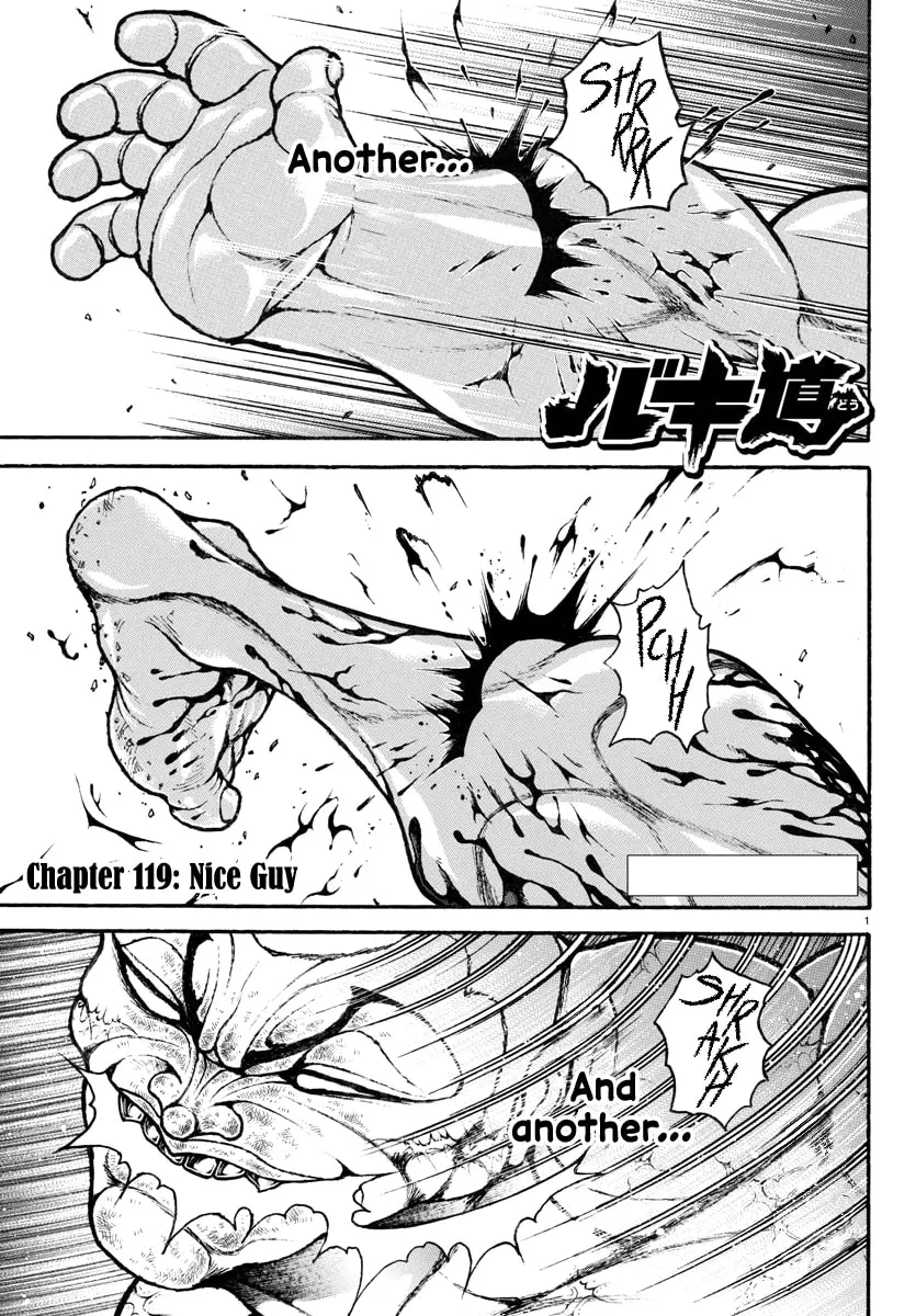 Baki Dou 2, chapter 119, page 2