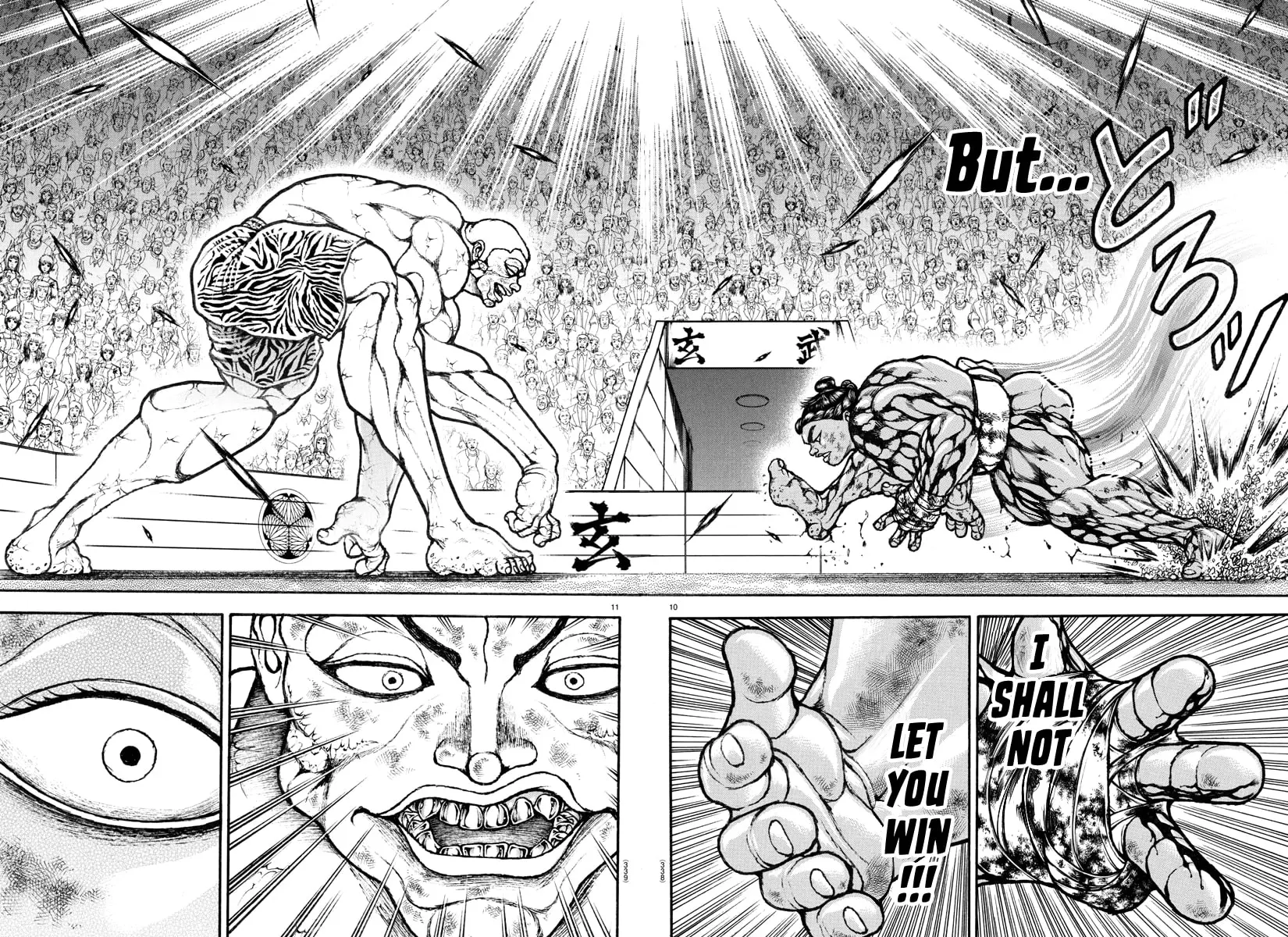 Baki Dou 2, chapter 119, page 11