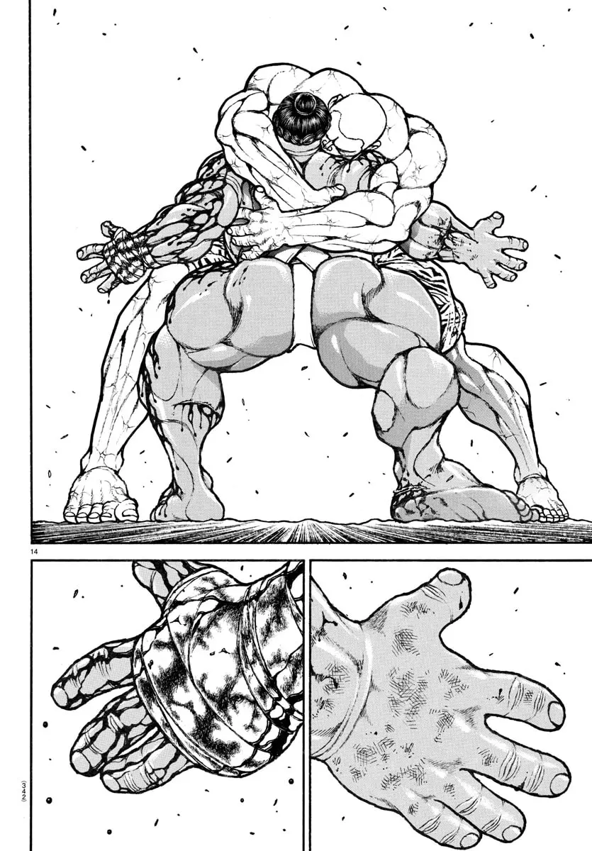 Baki Dou 2, chapter 119, page 12