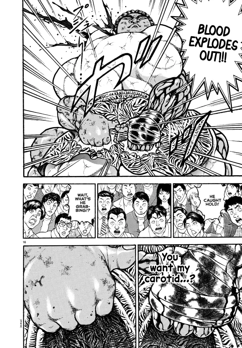 Baki Dou 2, chapter 119, page 14