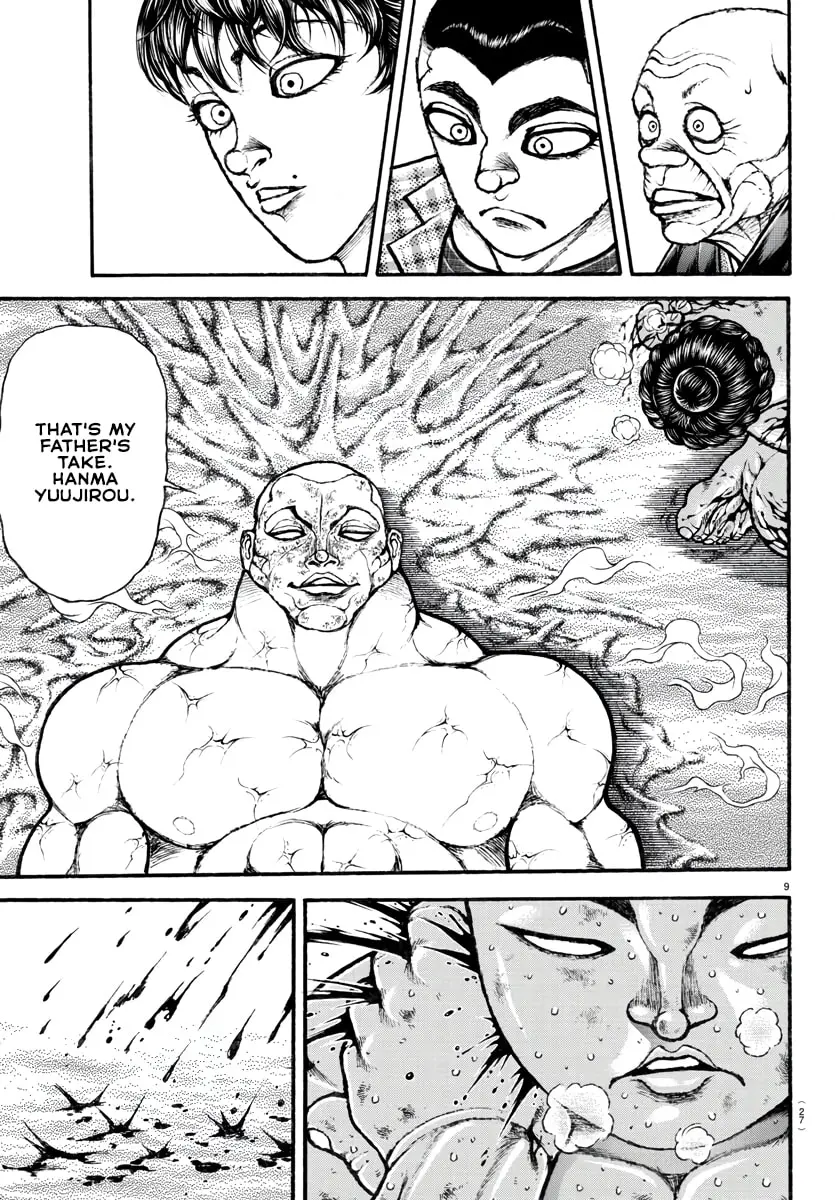 Baki Dou 2, chapter 120, page 12