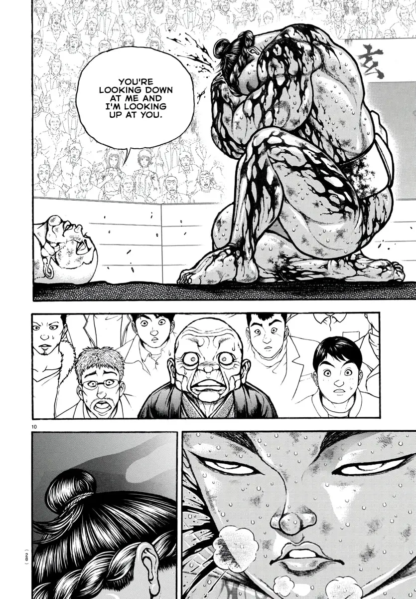 Baki Dou 2, chapter 120, page 13