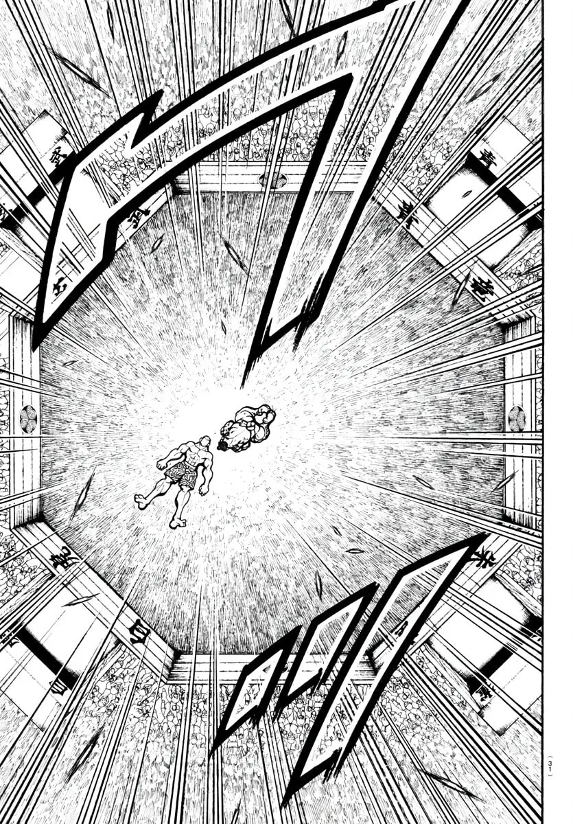 Baki Dou 2, chapter 120, page 16