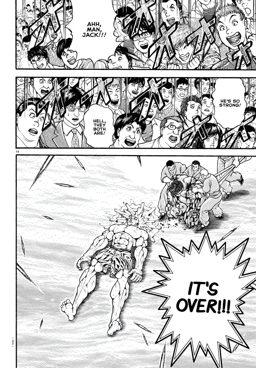 Baki Dou 2, chapter 120, page 17