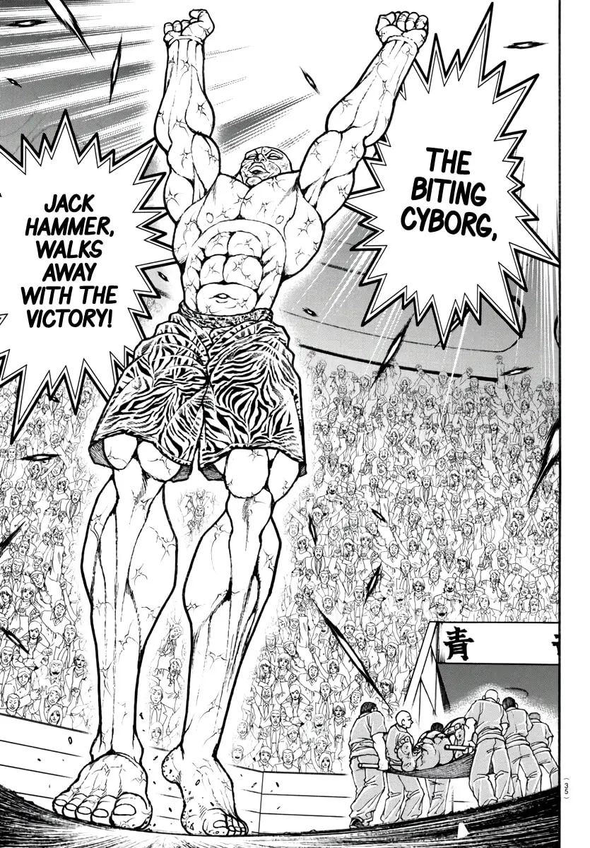 Baki Dou 2, chapter 120, page 20