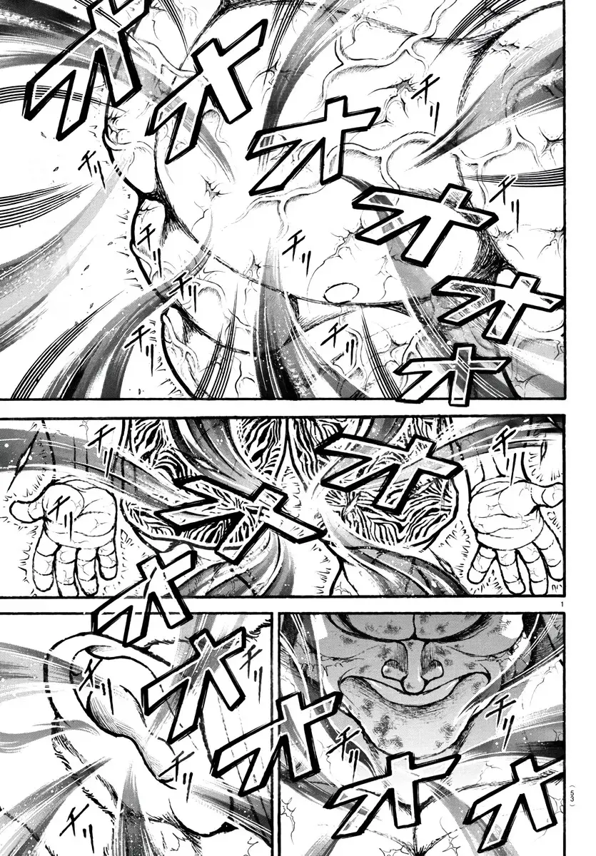 Baki Dou 2, chapter 121, page 2