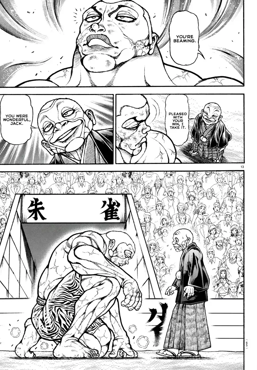 Baki Dou 2, chapter 121, page 14