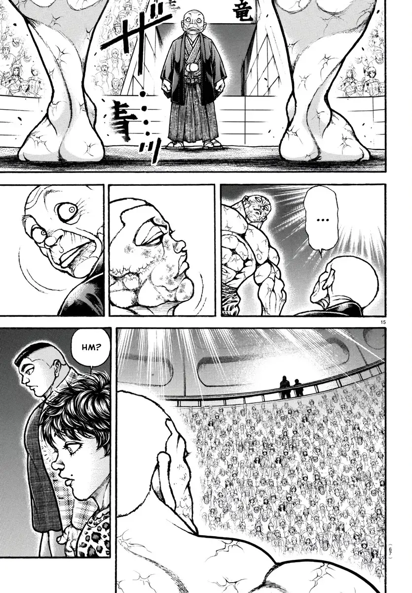 Baki Dou 2, chapter 121, page 16