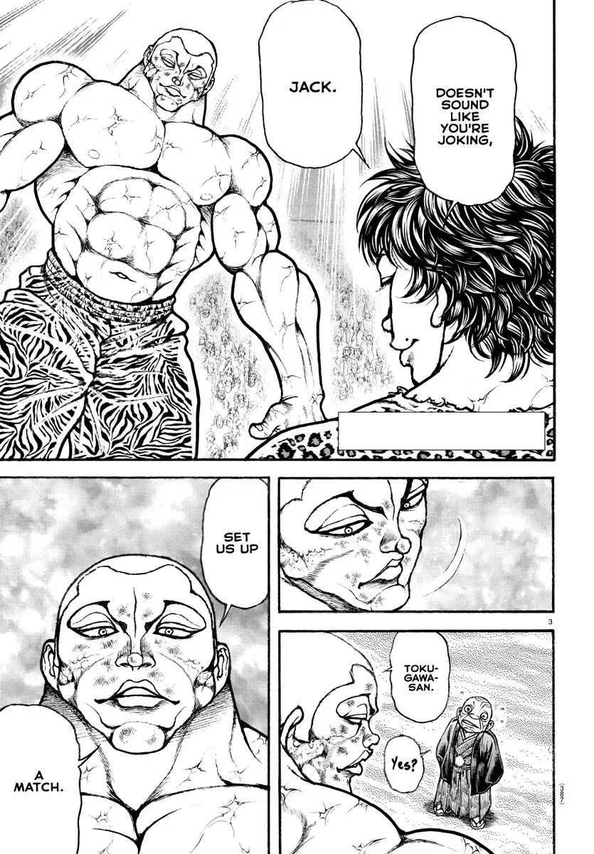 Baki Dou 2, chapter 122, page 3
