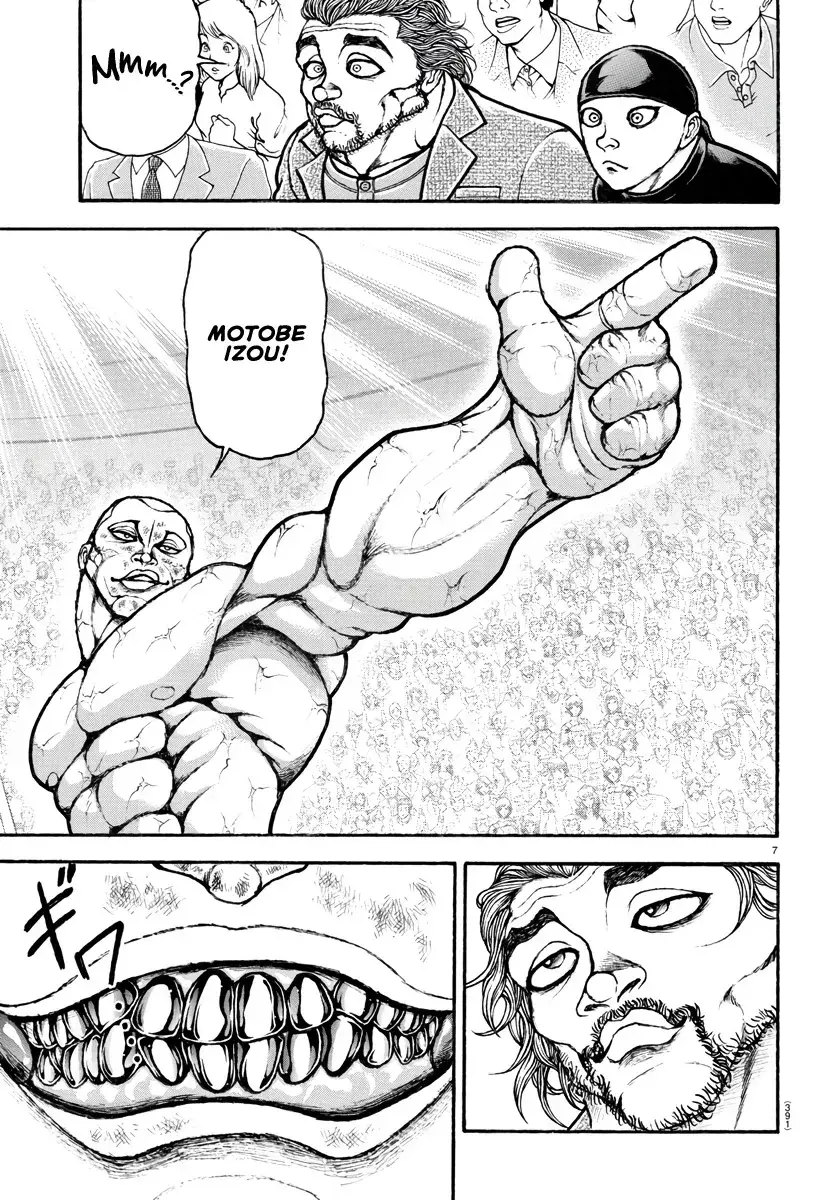 Baki Dou 2, chapter 122, page 7