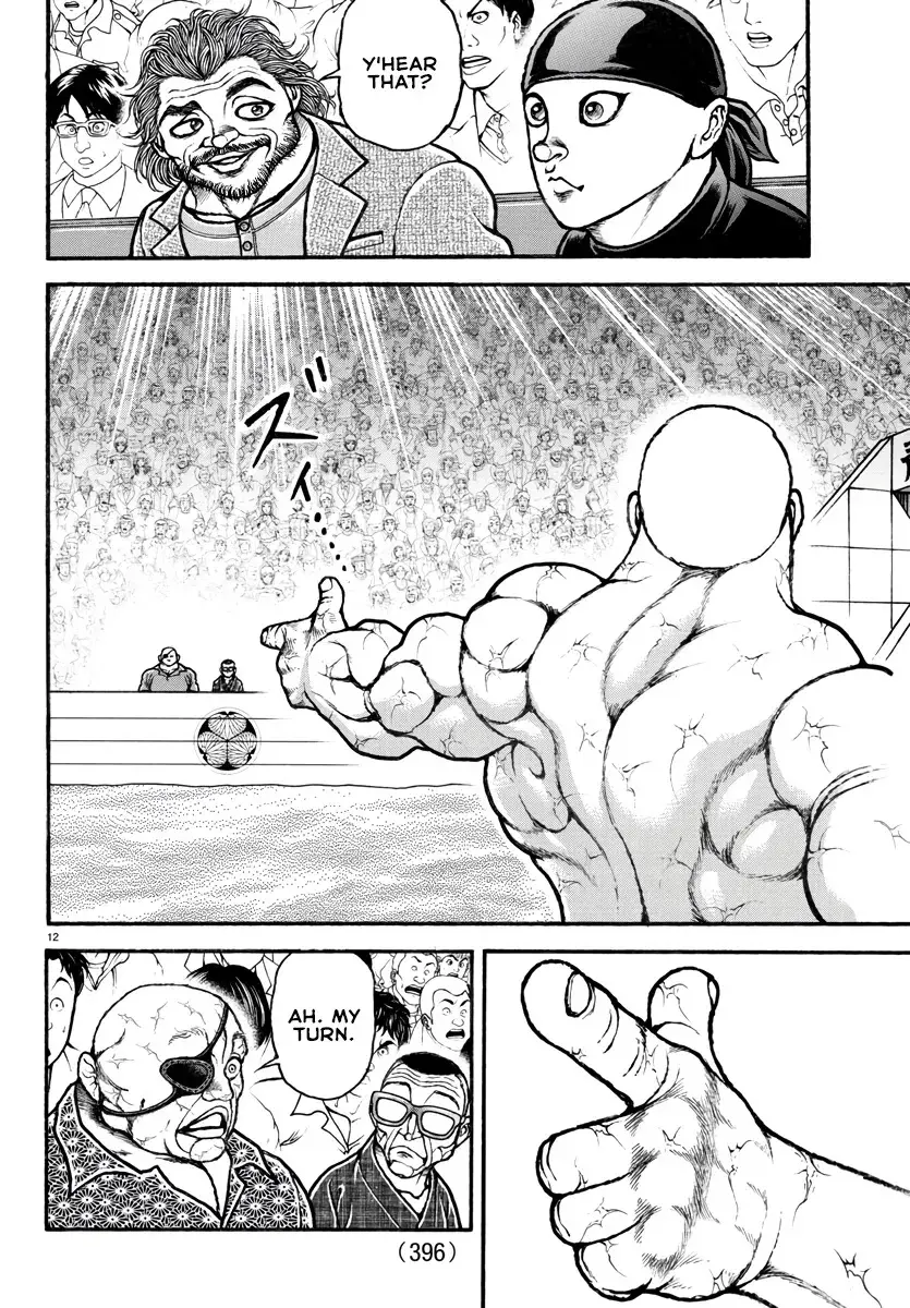 Baki Dou 2, chapter 122, page 12