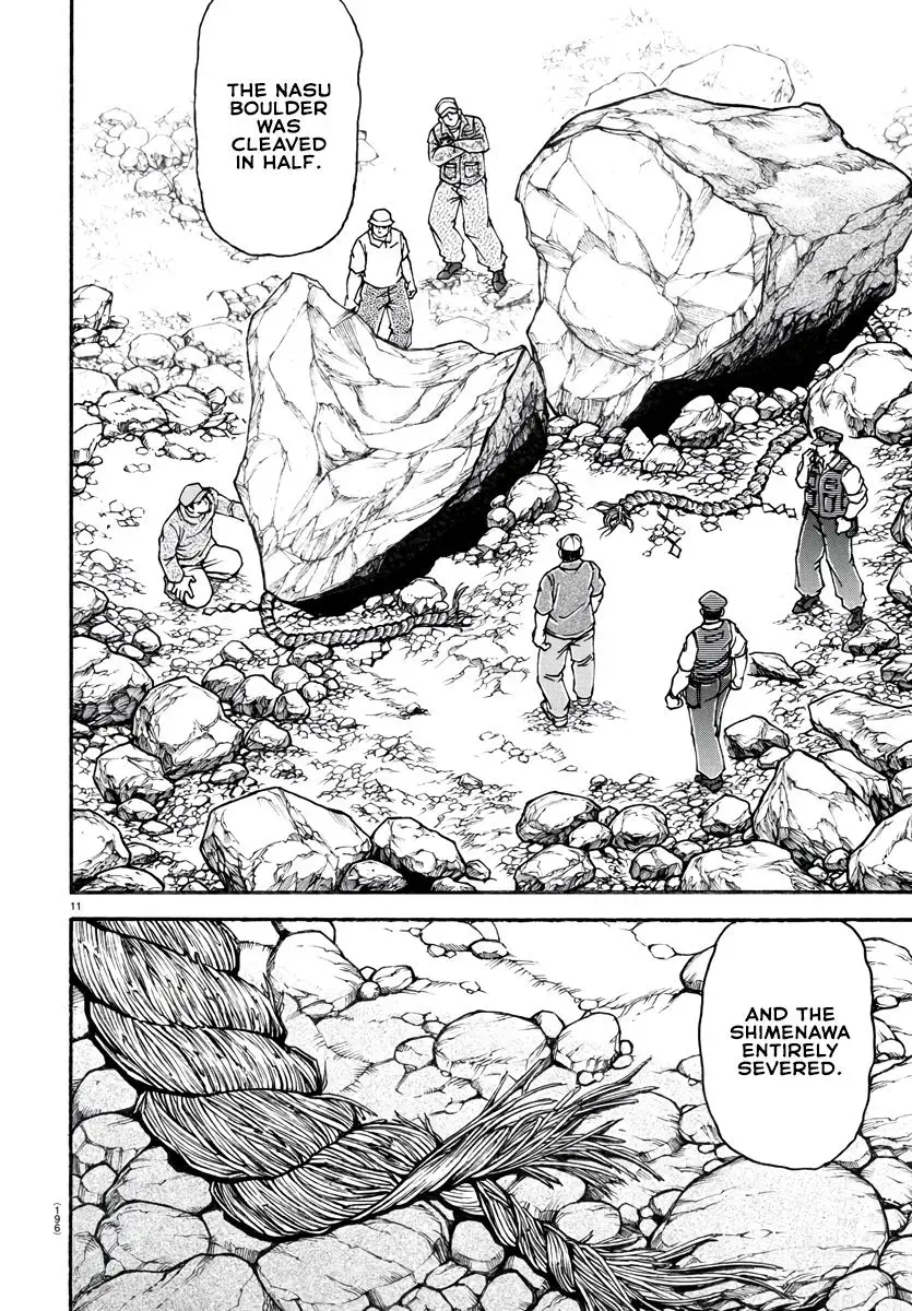 Baki Dou 2, chapter 123, page 13